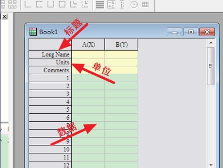 使用OriginPro 2022 R1，轻松进行电脑图文设计