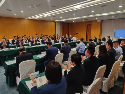 坚定政治信念 强化使命担当——恒信集团召开潍坊市十八届人大一次会议精神专题学习会纪实