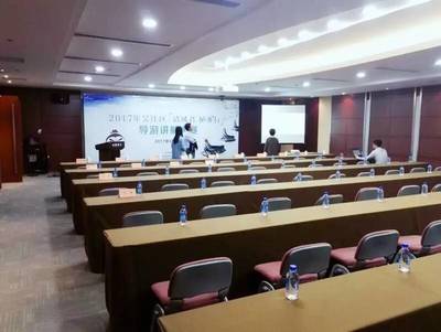 以礼为桥，以质为帆 全面提升服务质量的新篇章