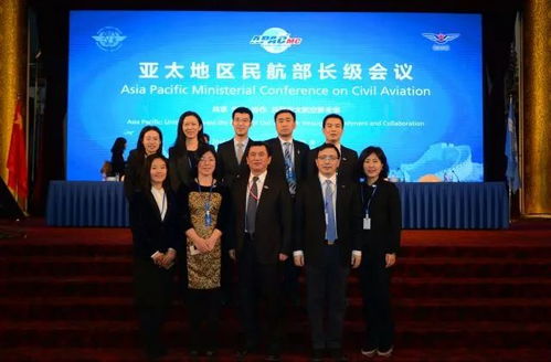 国际合作服务中心 助力2018年亚太地区民航部长级会议成功举办的幕后力量