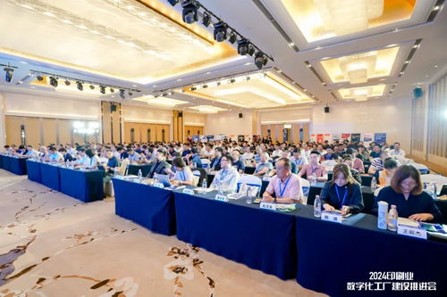 镜头见证 2024印刷业数字化工厂建设推进会圆满收官，实地探访数字化力量