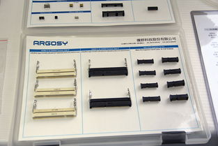 品质发现之旅 东芝电脑杭州工厂探秘与电脑图文设计